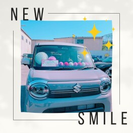 新型車ＳＭＩＬＥのおすすめpointのご紹介♡